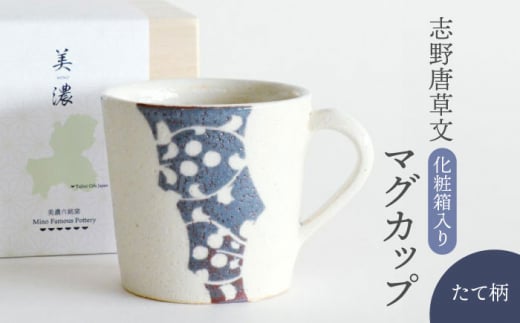 yZāz u쓂 }OJbv icj yD/呾Yqz H }OJbv [TBI008]򕌌s15000G݁EpiHEOX