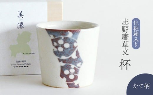 yZāz u쓂 t icj yD/呾Yqz H  Jbv ΂傱 [TBI010]򕌌s13000G݁EpiHEOX