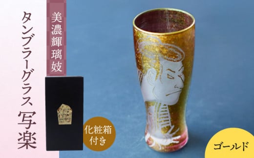 ZPW ^u[OX wʊyx S[h iAWXgj yۃؓz ^u[ OX  [TBA200]򕌌s55000G݁EpiHEOX