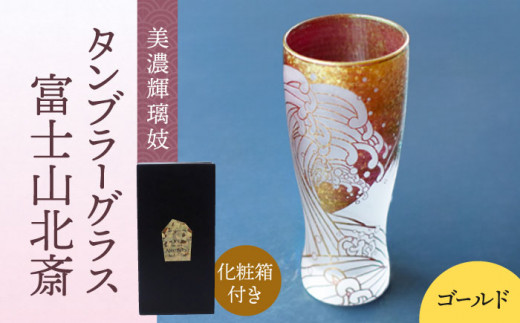 ZPW ^u[OX wxmRkցx S[h iAWXgj yۃؓz ^u[ OX  [TBA202]򕌌s55000G݁EpiHEOX