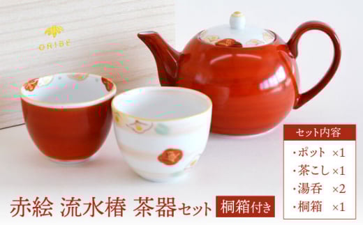 yZāz ԊG  Zbg yD/qz H |bg ۂ [TBI011]򕌌s37000G݁EpiHEOX