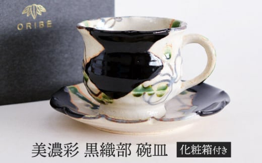 yZāz Z D qM yD/ʎRqz H R[q[qM }OJbv \[T[ [TBI019]򕌌s19000G݁EpiHEOX