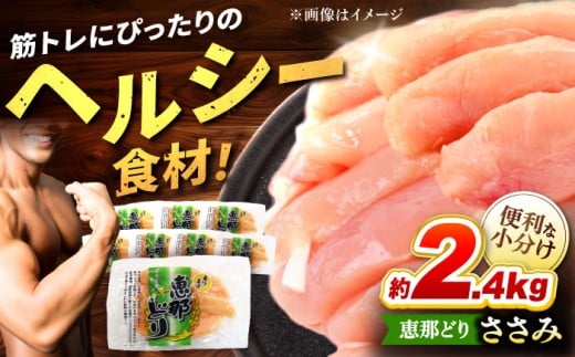 yⓀz b߂ǂ   40{Zbg (2.4kg) yg[m[fJz {  TT~ Ⓚ  s/g[m[fJ  [TEZ009]򕌌s12000{