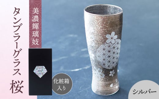 ZPW ^u[OX wx Vo[ iubN_Chj yۃؓz ^u[ OX  [TBA203]򕌌s55000G݁EpiHEOX