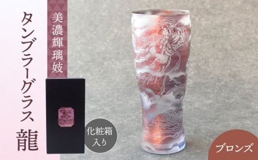 ZPW ^u[OX wx uY iTt@CAj yۃؓz ^u[ OX  [TBA209]򕌌s55000G݁EpiHEOX