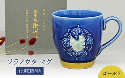 yZāz \mE^ }O S[h yD/Kqqz }OJbv R[q[Jbv eB[Jbv [TBI027]򕌌s13000G݁EpiHEOX