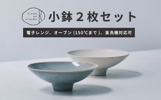 yZāz ق̂ Ȃꏬ 2_Zbg yےz H  {E [TCK033]򕌌s19000G݁EpiHEOX