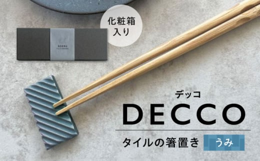 SOERU fbR  s /  u Jg[Xg ^C [TFU002]򕌌s11000G݁EpiHEOX