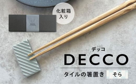 SOERU fbR  s /  u Jg[Xg ^C [TFU006]򕌌s11000G݁EpiHEOX