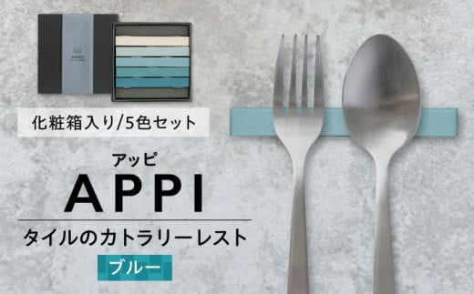 SOERU Abs u[ s /  u Jg[Xg ^C [TFU007]򕌌s11000G݁EpiHEOX