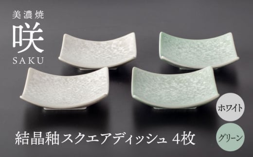 yZāz XNGAfBbV 4Zbg O[ × zCg uv yg[fBO/Bqz s H M v[g [TEG027]򕌌s21000G݁EpiHEOX