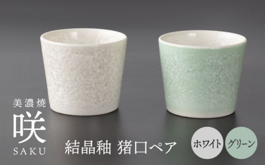 yZāz  O[ × zCg yA yg[fBO/Bqz s  傱  [TEG031]򕌌s13000G݁EpiHEOX