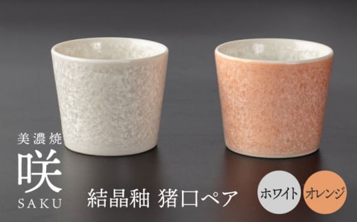 yZāz  IW × zCg yA yg[fBO/Bqz s  傱  [TEG032]򕌌s13000G݁EpiHEOX