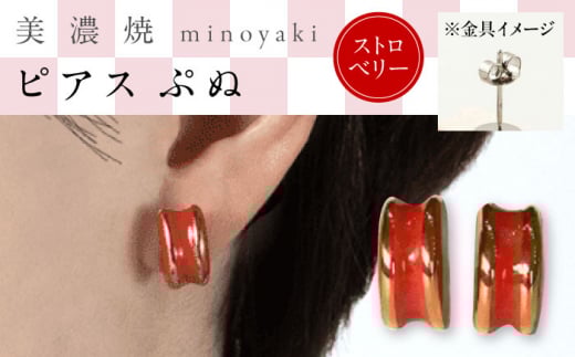 yZāz ՂʃsAX Xgx[@s / q sAX ANZT[  [TAP078]򕌌s19000ߗށEiEH|iANZT[