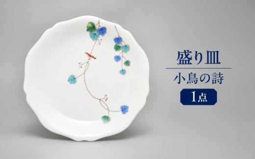 ̎ M  s /   v[g M [TDY052]򕌌s22000G݁EpiHEOX