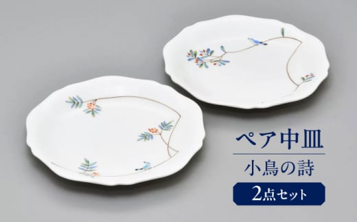 ̎ yAM  s /   M v[g [TDY054]򕌌s19000G݁EpiHEOX