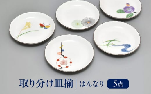 ͂Ȃ 蕪M s /  v[g M  [TDY059]򕌌s37000G݁EpiHEOX