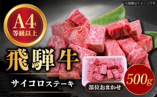 ˋ TCRXe[L ʂ܂ 500g A4ȏ a uh Y  s / nӐX [TAZ038]򕌌s25000