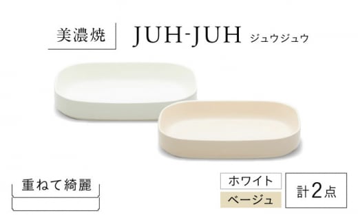 yZāz _GU WEWE 2_Zbg zCg × x[W KYOTOH DAEN ZARA  s / q M v[g Ă [TCO036]򕌌s26000G݁EpiHEOX