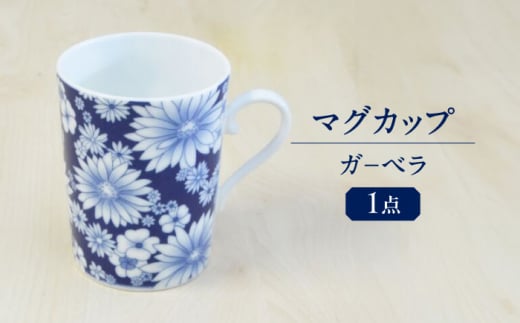 K|x }OJbv s /   eB[Jbv R[q[Jbv [TDY063]򕌌s11000G݁EpiHEOX