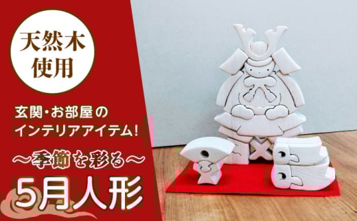 5l` VR u s / Љ@l݂炢 2₫ [TGI001]򕌌s17000ߗށEiEH|ȋ iEH|i