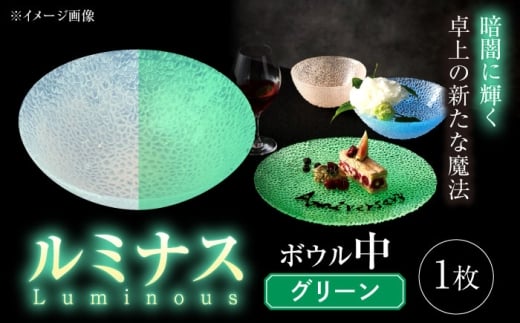 ~iXV[Y {E () O[ yÈłɋPA̐VȖ@z s / ۃؓ KX [M H ϔ [TBA220]򕌌s19000G݁EpiHEOX