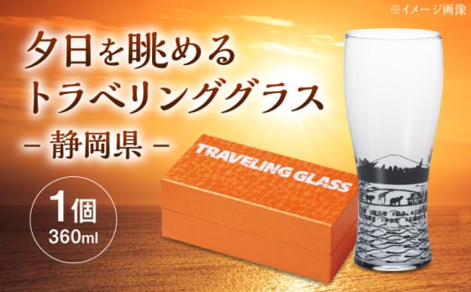 [𒭂߂gxOOX -JAPAN- É  OX r[ nC{[ s / ۃؓ [TBA231]򕌌s8000G݁EpiHEOX