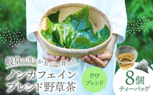  uh쑐 N eB[obO 1 (8)  fuhaku s / VNfBVin[u [TFH004]򕌌s10000E