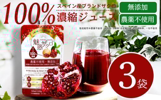 fUNW[X 3 s / A[Y [TGK001]򕌌s13000Eʏ`E؈