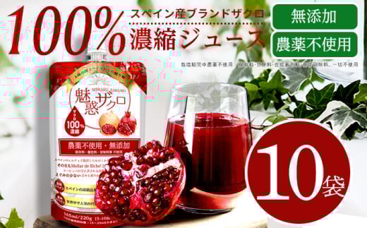 fUNW[X 10 s / A[Y [TGK007]򕌌s43000Eʏ`E؈