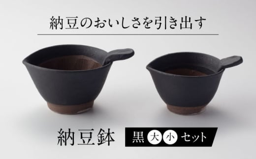 yZāz [̂o [   E   Zbg s / Jl / Rؓ@ [TBO021]򕌌s15000G݁EpiHEOX