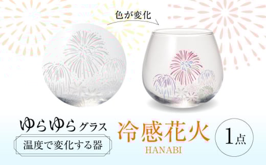 xŕω OX w⊴ԉ΁x s / ۃؓ [TBA241]򕌌s8000G݁EpiHEOX