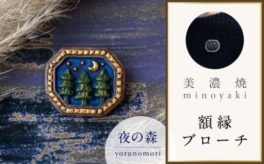 yZāz z ̐X u[` s / q X ANZT[  [TAP085]򕌌s21000ߗށEiEH|iANZT[