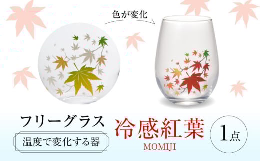 xŕω t[OX w⊴gtx@ s / ۃؓ [TBA247]򕌌s8000G݁EpiHEOX