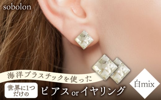 ymixzysAX(Vo[)z _ sAX / CO s / sobolon [TFC002-2]򕌌s11000ߗށEiEH|iANZT[