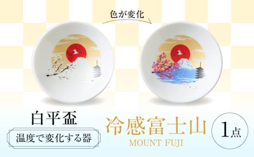 yZāz xŕω u w⊴xmRx s / ۃؓ [TBA255]򕌌s8000G݁EpiHEOX