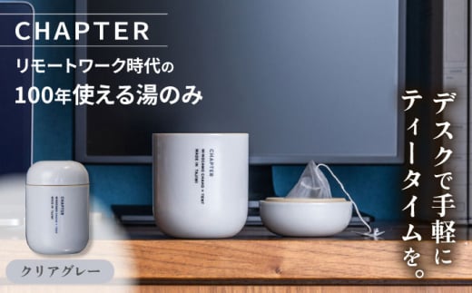 CHAPTERm`v^[nNAO[_[g[N100Ng铒̂_pt s /  [TGX001]򕌌s15000G݁EpiHEOX