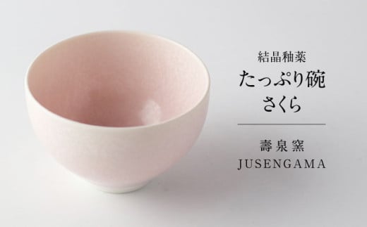 yZāz Ԃ炩悤Ȕ Ղq  s / Jl / q [TBO005]򕌌s11000G݁EpiHEOX