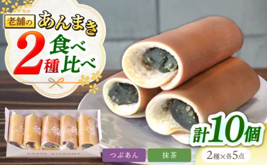 yΕΏہzV܂ ܂ Hׂ Ԃ 5 5  s / ؑ]n aَq mَq XC[c 񊪂 Q ǂĂ ǂ₫  Q Ⓚ yY  蕨 M