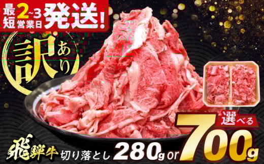 ˋ ؂藎Ƃ 280g s / {V~[g ˋ  a Ⓚ Ԑg a 󂠂  [THG002]򕌌s5000