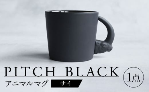 yZāz PITCH BLACK Aj}}O TC s / ی H }OJbv [TAY064]򕌌s11000G݁EpiHEOX