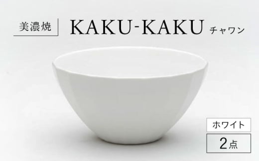 yZāz ` JNJN 2_Zbg zCg KYOTOH CHAWAN  s / q ђq {E [TCO059]򕌌s10000G݁EpiHEOX