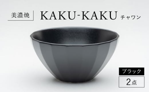 yZāz ` JNJN 2_Zbg ubN KYOTOH CHAWAN  s / q ђq {E [TCO060]򕌌s10000G݁EpiHEOX