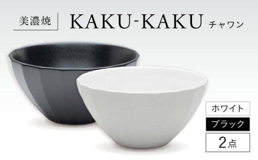 yZāz ` JNJN 2_Zbg zCg × ubN KYOTOH CHAWAN  s / q ђq {E [TCO061]򕌌s10000G݁EpiHEOX