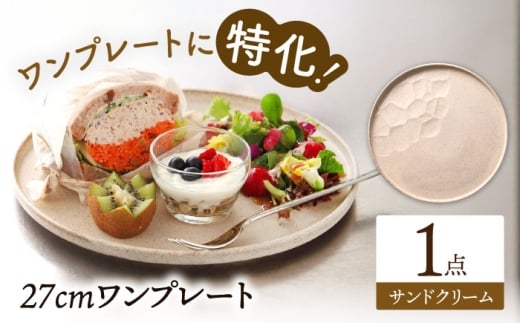 yZāz v[g 27cm ThN[ s / 퉵Ƌg X^bN v[g M M H  [THM002]򕌌s12000G݁EpiHEOX