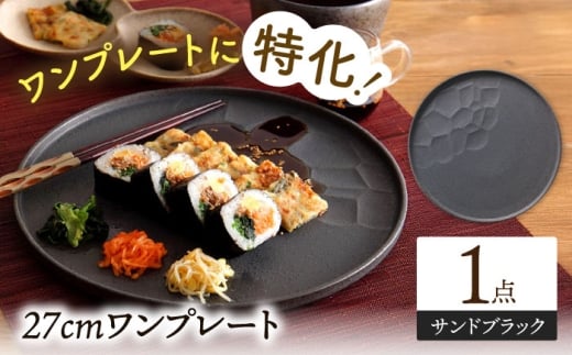 yZāz v[g 27cm ThubN s / 퉵Ƌg X^bN v[g M M H  [THM004]򕌌s12000G݁EpiHEOX