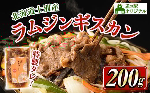 yA7013zkCmʎs ̉wIWi tWMXJ(200g×1P) r r t Ⓚ ē WMXJ BBQ o[xL[ y܂ÂmʁzkCmʎs8000WrG