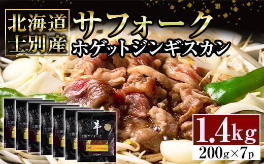 yE7090zkCmʎYTtH[NzQbgWMXJ(200g×7P) t r r t Ⓚ ē WMXJ BBQ o[xL[ yyRt@[zkCmʎs52000