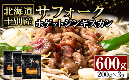 yC7070zkCmʎYTtH[NzQbgWMXJ(200g×3P) t r r t Ⓚ ē WMXJ BBQ o[xL[ yyRt@[zkCmʎs23000
