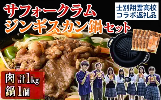 yC7079zsmĉ_Z߁t̉wIWiTtH[NWMXJ(200g×5P)S{iWMXJZbg r r t Ⓚ ē WMXJ BBQ o[xL[ wR